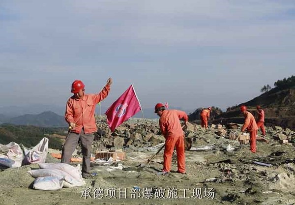 承德建龙2.jpg