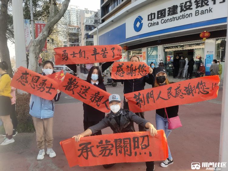春天来了4.jpg